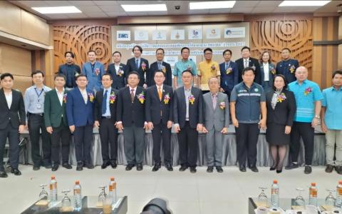 พิธีเปิดศูนย์ห้องปฏิบัติการทดสอบและสอบเทียบ