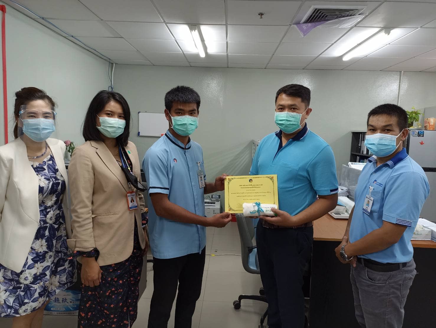 พนักงานดีเด่น ประจำปี 2564 ครั้งที่ 1