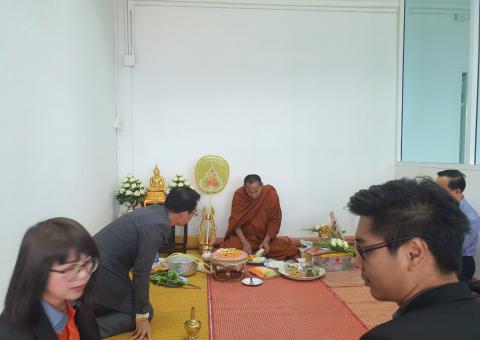 ทำบุญบริษัท วันที่ 31 ตุลาคม 2562