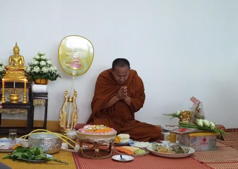 ทำบุญบริษัท วันที่ 31 ตุลาคม 2562