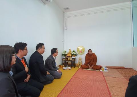 ทำบุญบริษัท วันที่ 31 ตุลาคม 2562
