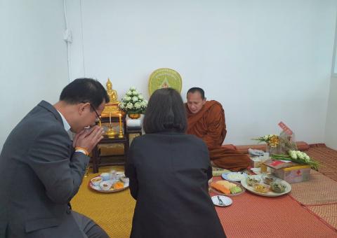 ทำบุญบริษัท วันที่ 31 ตุลาคม 2562