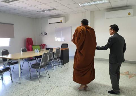 ทำบุญบริษัท วันที่ 31 ตุลาคม 2562