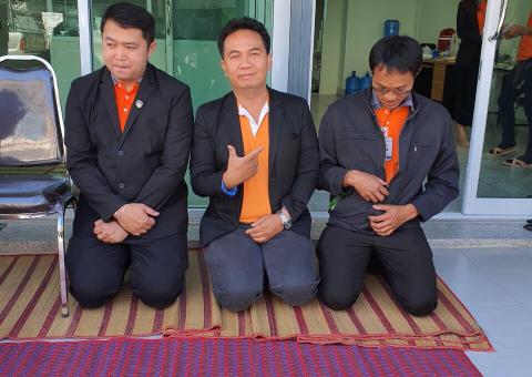 ทำบุญบริษัท วันที่ 31 ตุลาคม 2562