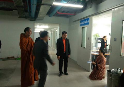 ทำบุญบริษัท วันที่ 31 ตุลาคม 2562