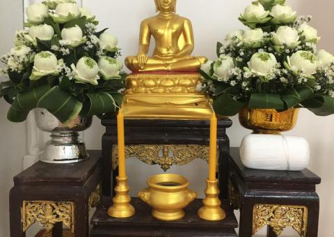 ทำบุญบริษัท วันที่ 31 ตุลาคม 2562