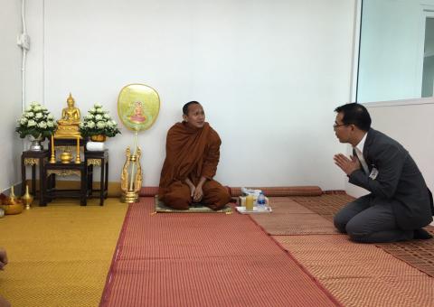 ทำบุญบริษัท วันที่ 31 ตุลาคม 2562