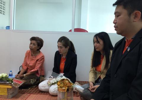 ทำบุญบริษัท วันที่ 31 ตุลาคม 2562