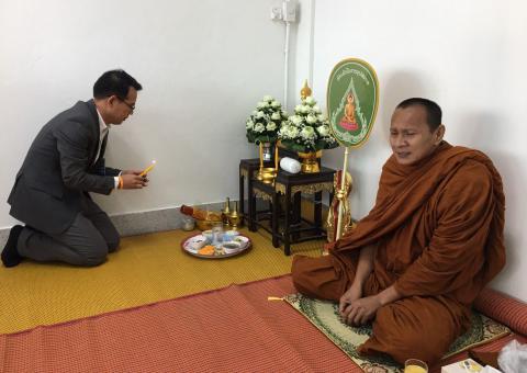 ทำบุญบริษัท วันที่ 31 ตุลาคม 2562