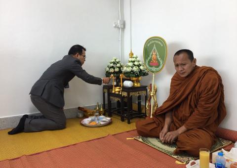 ทำบุญบริษัท วันที่ 31 ตุลาคม 2562