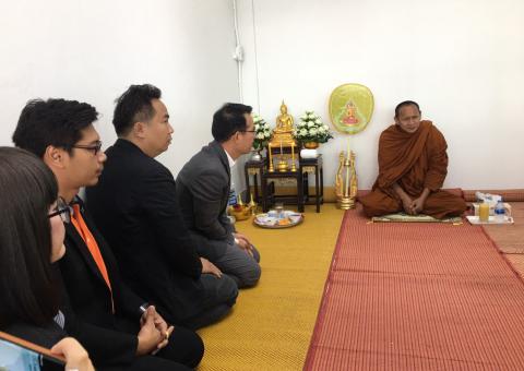 ทำบุญบริษัท วันที่ 31 ตุลาคม 2562