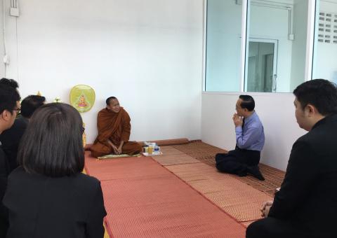 ทำบุญบริษัท วันที่ 31 ตุลาคม 2562