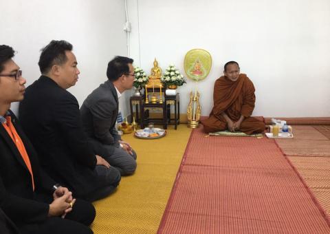 ทำบุญบริษัท วันที่ 31 ตุลาคม 2562