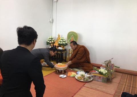 ทำบุญบริษัท วันที่ 31 ตุลาคม 2562