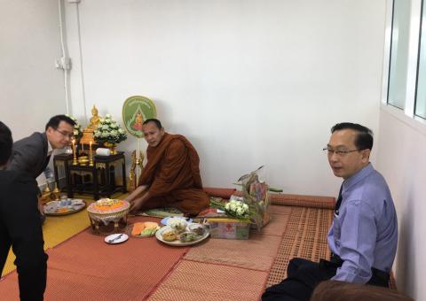 ทำบุญบริษัท วันที่ 31 ตุลาคม 2562