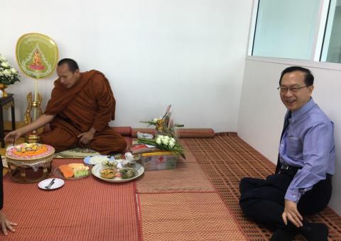 ทำบุญบริษัท วันที่ 31 ตุลาคม 2562
