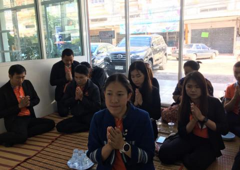 ทำบุญบริษัท วันที่ 31 ตุลาคม 2562