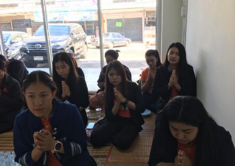 ทำบุญบริษัท วันที่ 31 ตุลาคม 2562