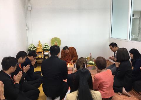 ทำบุญบริษัท วันที่ 31 ตุลาคม 2562