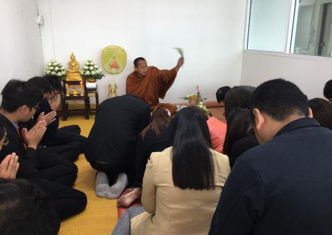 ทำบุญบริษัท วันที่ 31 ตุลาคม 2562