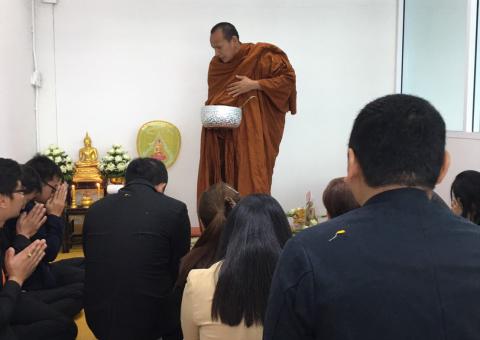 ทำบุญบริษัท วันที่ 31 ตุลาคม 2562