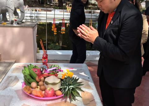 ทำบุญบริษัท วันที่ 31 ตุลาคม 2562