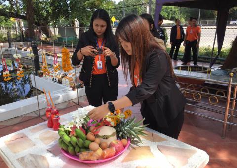 ทำบุญบริษัท วันที่ 31 ตุลาคม 2562