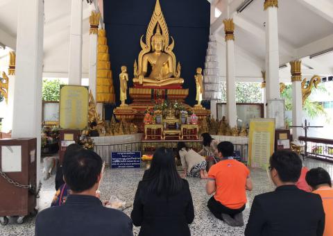 ทำบุญบริษัท วันที่ 31 ตุลาคม 2562
