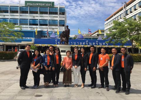 ทำบุญบริษัท วันที่ 31 ตุลาคม 2562