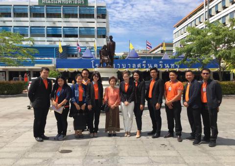 ทำบุญบริษัท วันที่ 31 ตุลาคม 2562