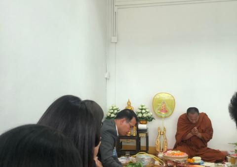 ทำบุญบริษัท วันที่ 31 ตุลาคม 2562