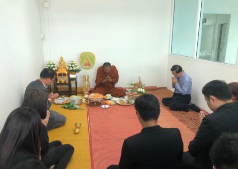 ทำบุญบริษัท วันที่ 31 ตุลาคม 2562