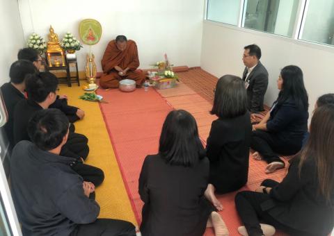 ทำบุญบริษัท วันที่ 31 ตุลาคม 2562