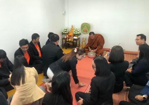 ทำบุญบริษัท วันที่ 31 ตุลาคม 2562
