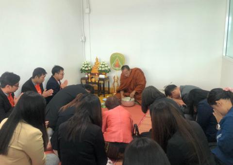 ทำบุญบริษัท วันที่ 31 ตุลาคม 2562