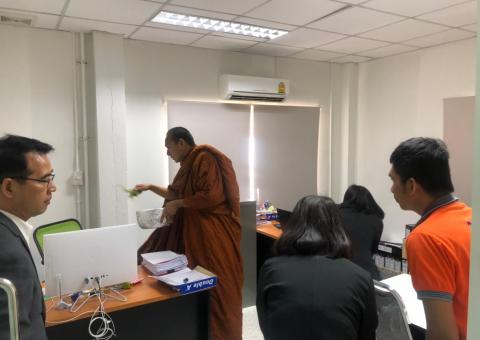ทำบุญบริษัท วันที่ 31 ตุลาคม 2562