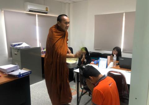 ทำบุญบริษัท วันที่ 31 ตุลาคม 2562