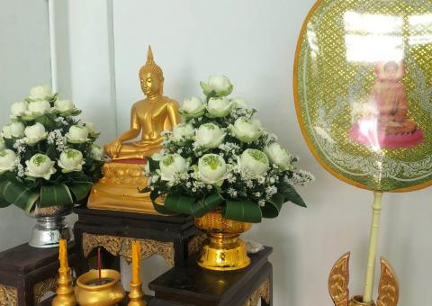 ทำบุญบริษัท วันที่ 31 ตุลาคม 2562