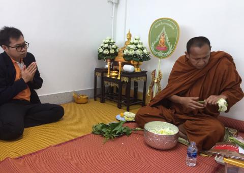ทำบุญบริษัท วันที่ 31 ตุลาคม 2562