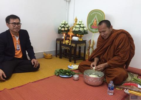 ทำบุญบริษัท วันที่ 31 ตุลาคม 2562