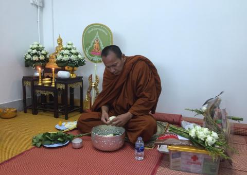 ทำบุญบริษัท วันที่ 31 ตุลาคม 2562