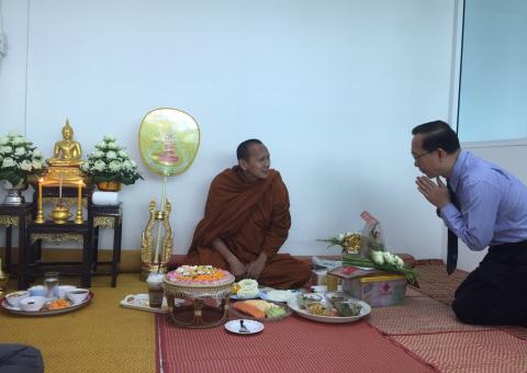 ทำบุญบริษัท วันที่ 31 ตุลาคม 2562