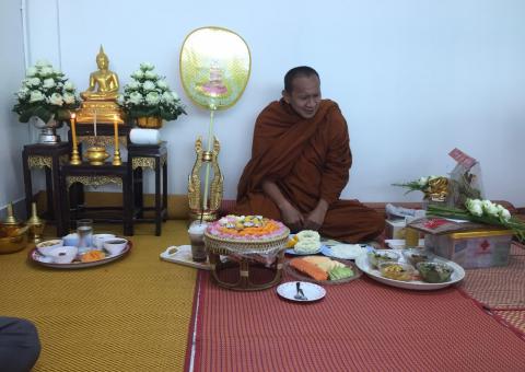 ทำบุญบริษัท วันที่ 31 ตุลาคม 2562
