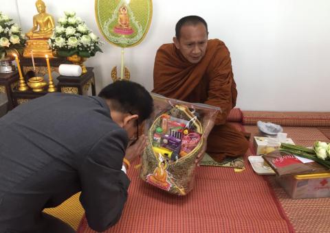 ทำบุญบริษัท วันที่ 31 ตุลาคม 2562