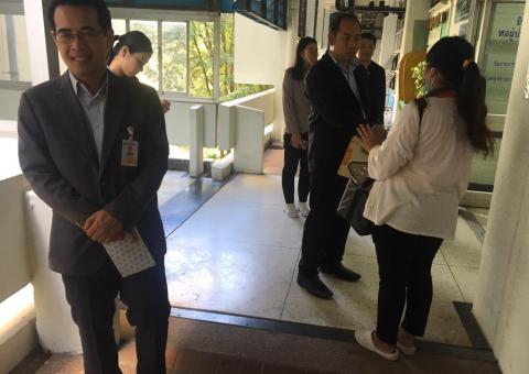 ตรวจสอบประเมิน ISO วันที่ 1