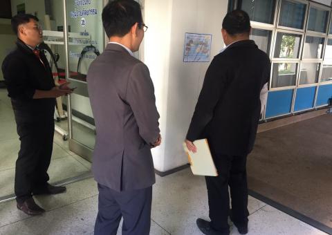 ตรวจสอบประเมิน ISO วันที่ 1