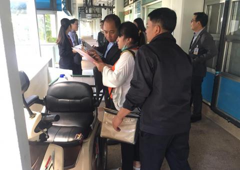 ตรวจสอบประเมิน ISO วันที่ 1