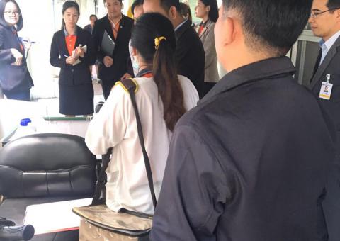 ตรวจสอบประเมิน ISO วันที่ 1