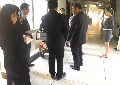 ตรวจสอบประเมิน ISO วันที่ 1