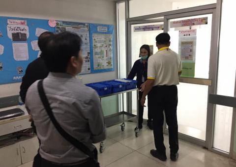 ตรวจสอบประเมิน ISO วันที่ 1